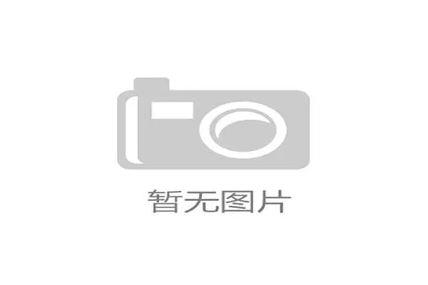 HUN宣布其位于德克萨斯州康罗的E-GRADE®生产单元新增纯化与包装能力China-nengyuan HUN宣布其位于德克萨斯州康罗的E-GRADE®生产单元新增纯化与包装能力China-nengyuan