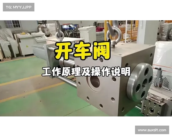 云南通威无水氯化钙造粒项目成功开车 云南通威无水氯化钙造粒项目成功开车