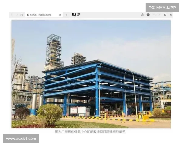 华南最大氢燃料电池供氢中心正式投用_1 华南最大氢燃料电池供氢中心正式投用_1