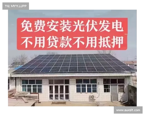 30县60镇!正泰电器拿下超1.5GW分布式光伏开发China-nengyuan 30县60镇!正泰电器拿下超1.5GW分布式光伏开发China-nengyuan