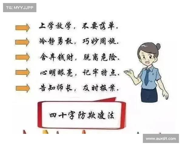 乌云网惹众议 还是数据安全引发的是非 乌云网惹众议 还是数据安全引发的是非