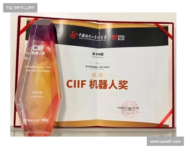 KUKA AMR 2024 - 持续相伴,共创智慧物流未来 KUKA AMR 2024 - 持续相伴,共创智慧物流未来