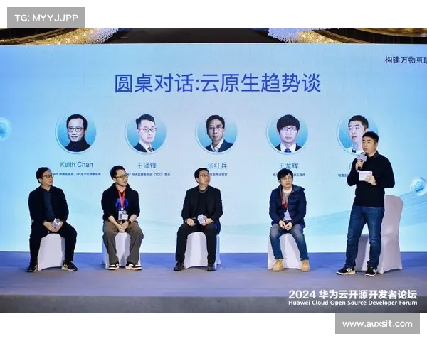 云引领数据新时代 加密软件开创安全新纪元 云引领数据新时代 加密软件开创安全新纪元