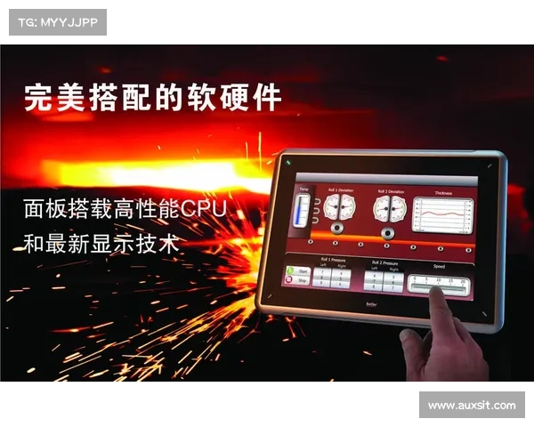 【北尔电子应用案例】通过脱硫实现脱碳:利用可靠高速的连接技术减少SO₂ 排放 【北尔电子应用案例】通过脱硫实现脱碳:利用可靠高速的连接技术减少SO₂ 排放