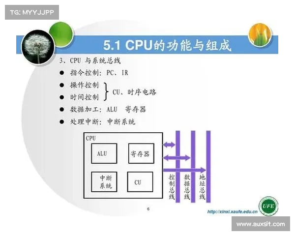 ComoDataCenter:注塑过程数据的中央存储系统 ComoDataCenter:注塑过程数据的中央存储系统